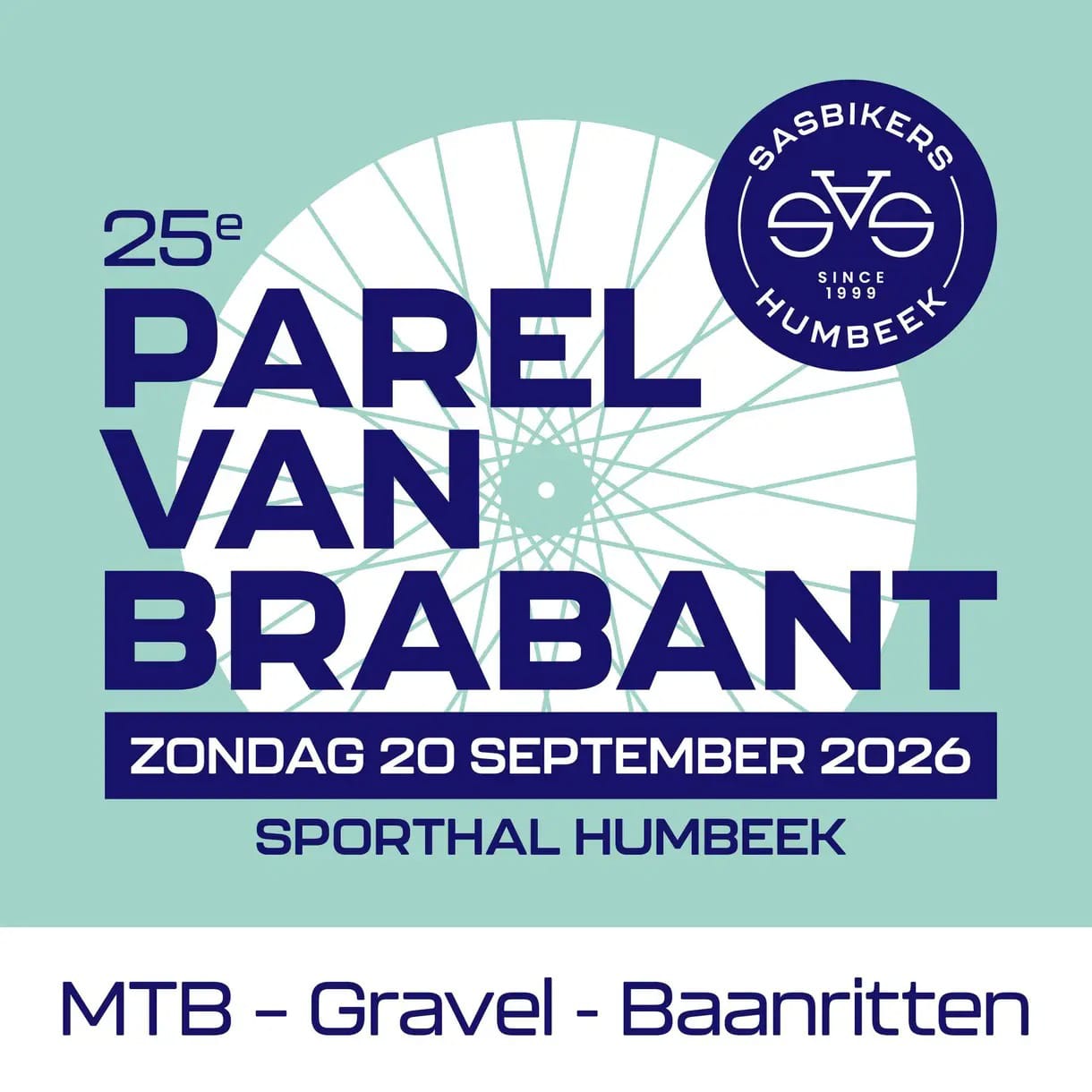 Toertocht 2026